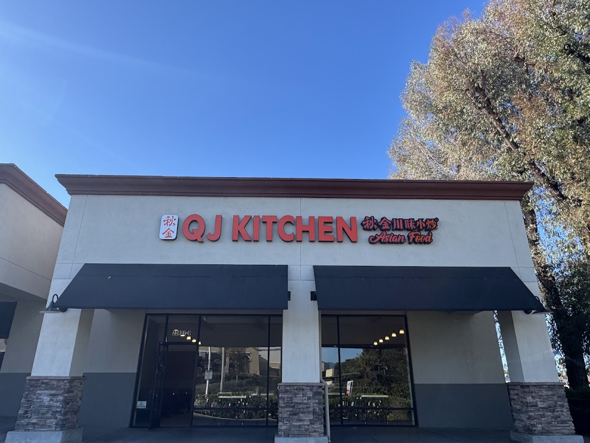 QJ Kitchen 秋金川味小炒