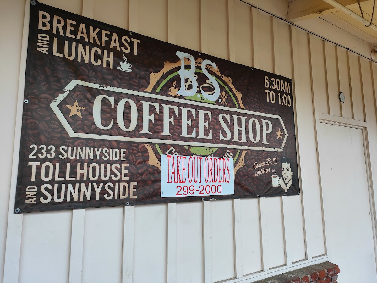 B S Coffee Shop - Photo 7