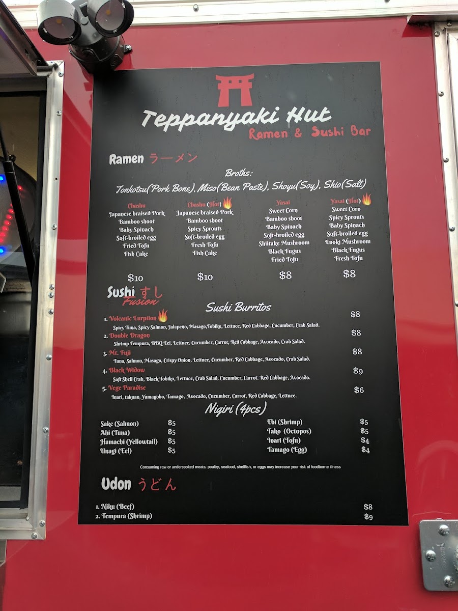 Menu Photo 5