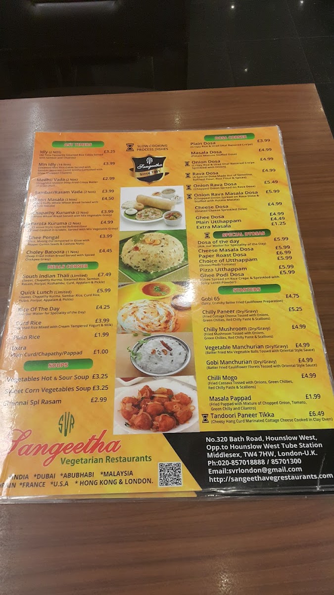 Menu Photo 6
