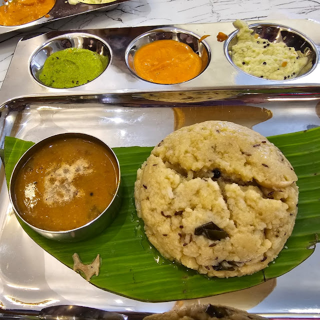 Pongal