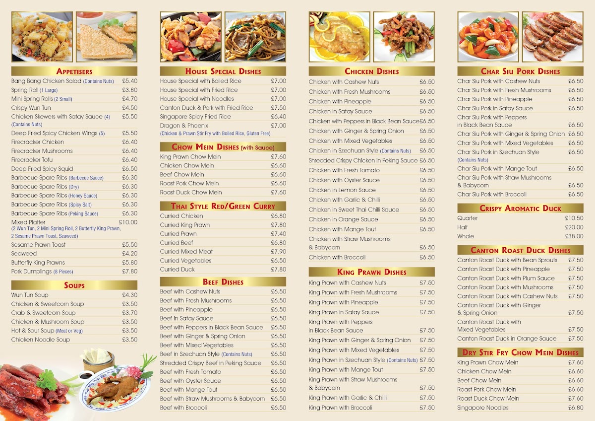 Menu Photo 0