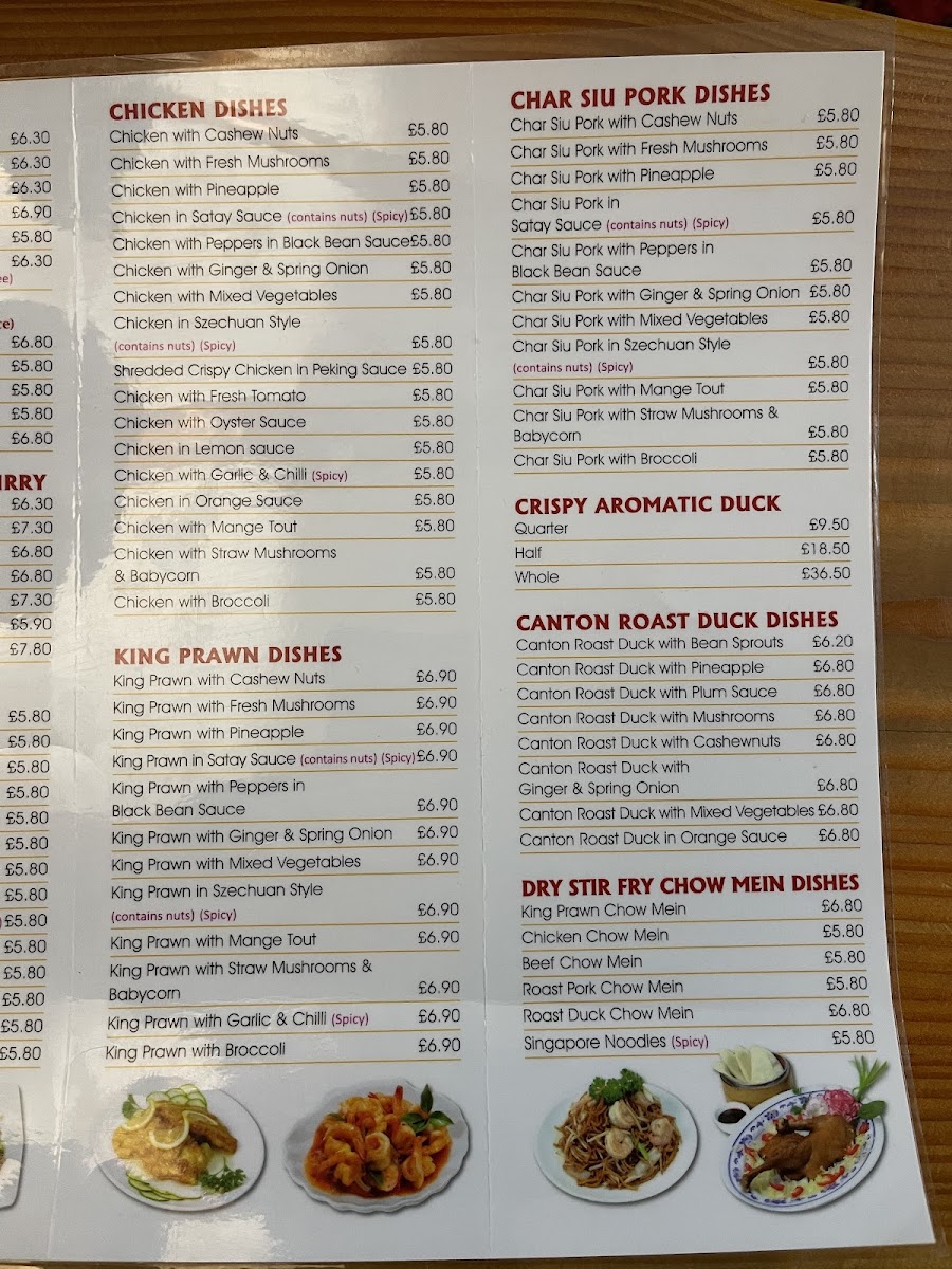 Menu Photo 6