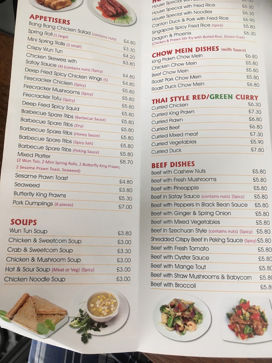 Menu Photo 8