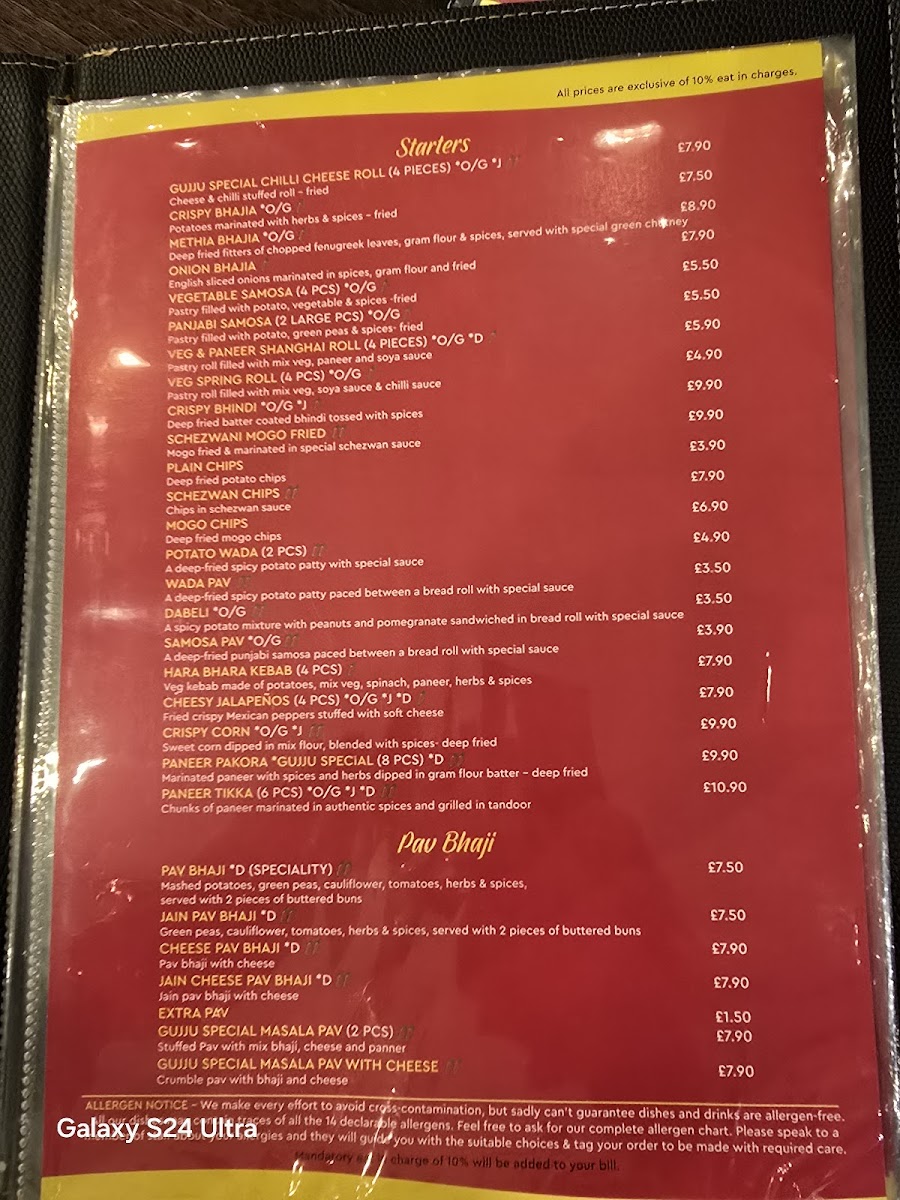 Menu Photo 1