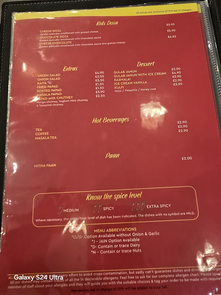 Menu Photo 4