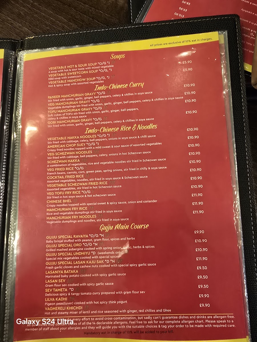 Menu Photo 5