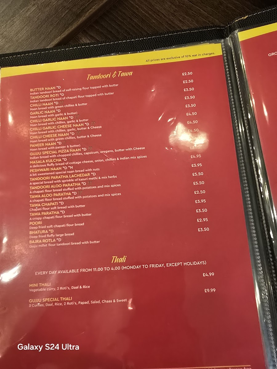 Menu Photo 6