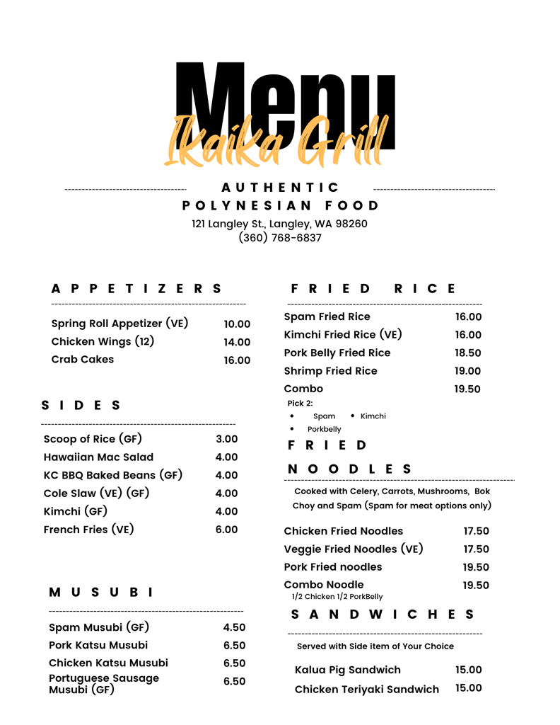 Menu Photo 2