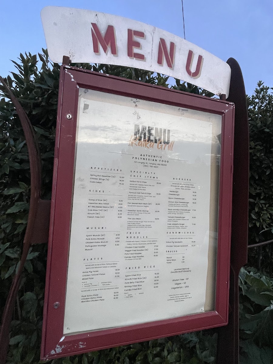 Menu Photo 7