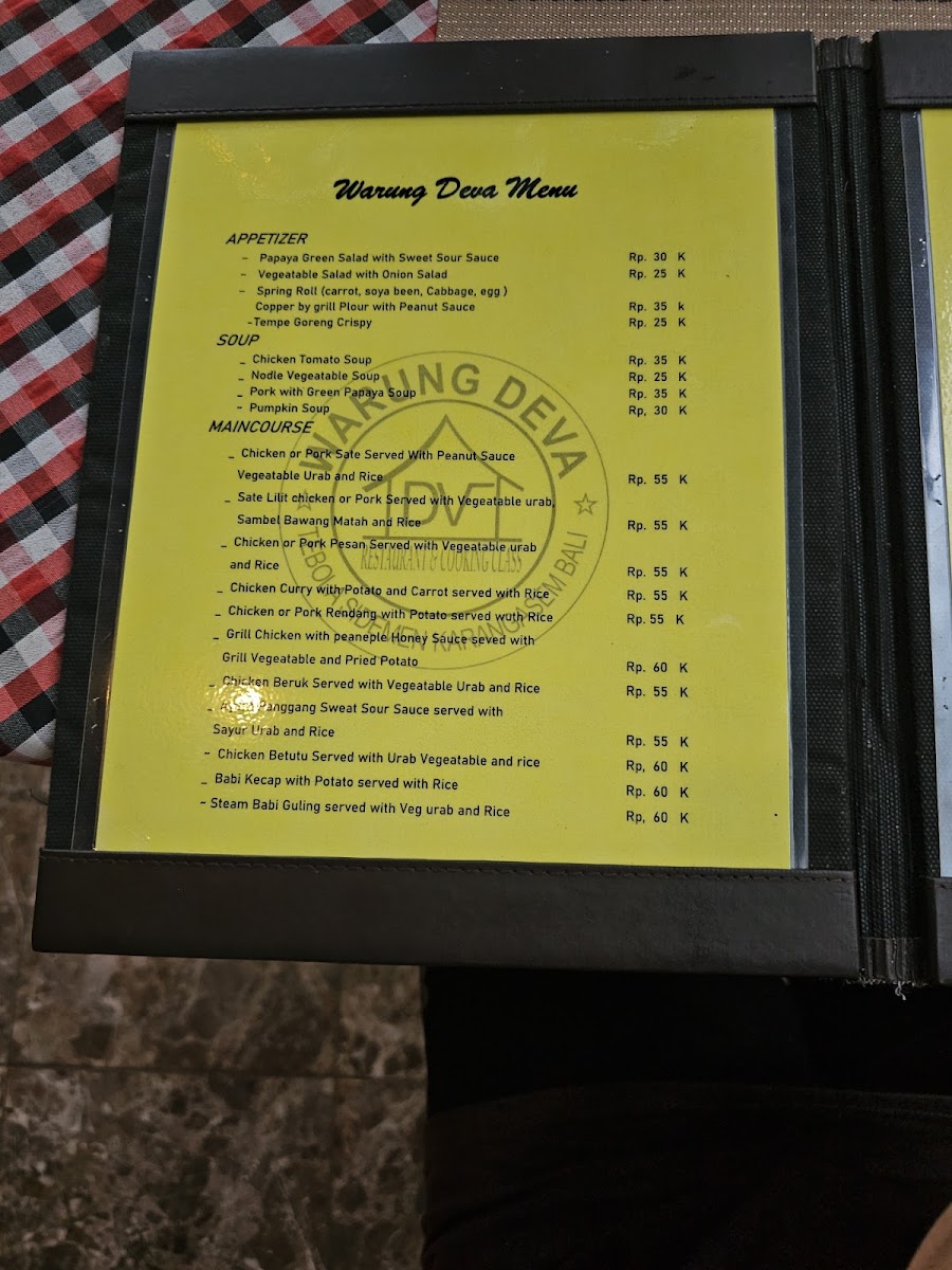 Menu Photo 9