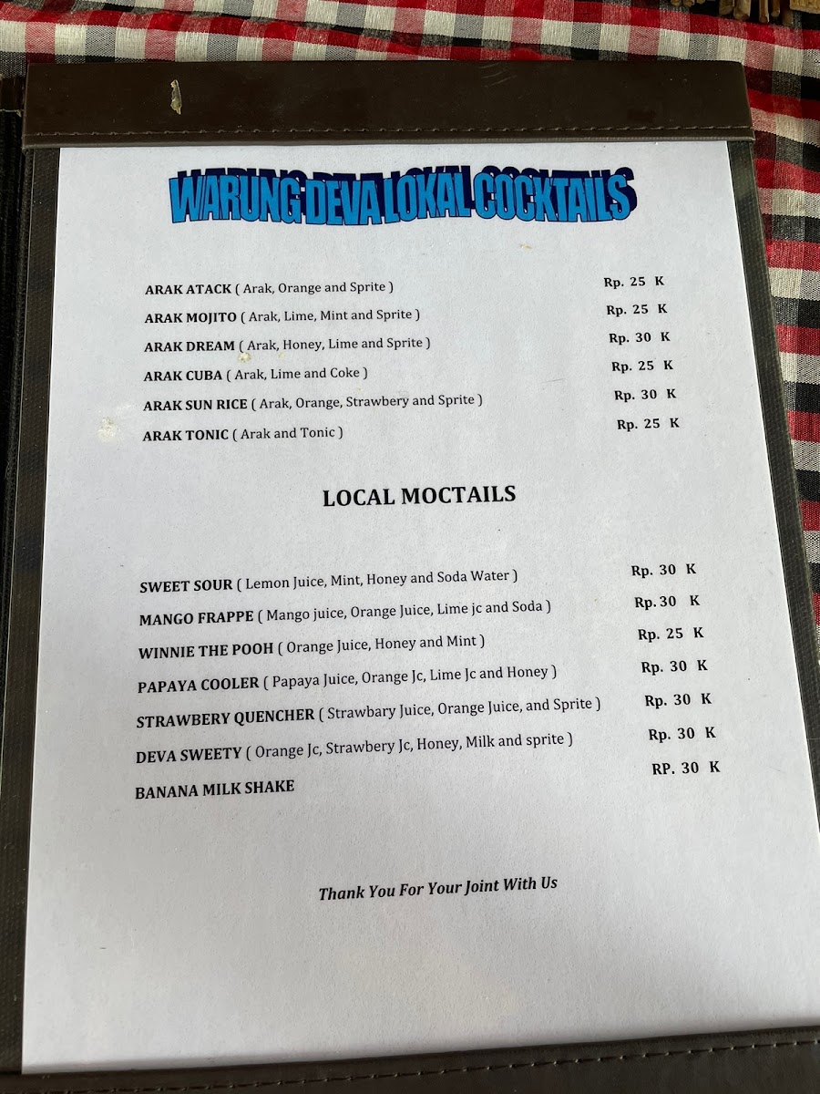 Menu Photo 2
