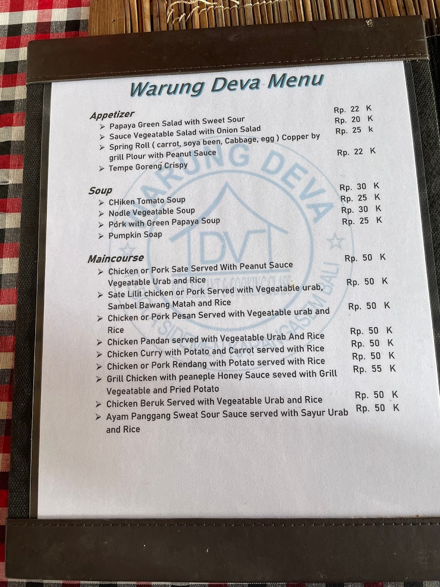 Menu Photo 3