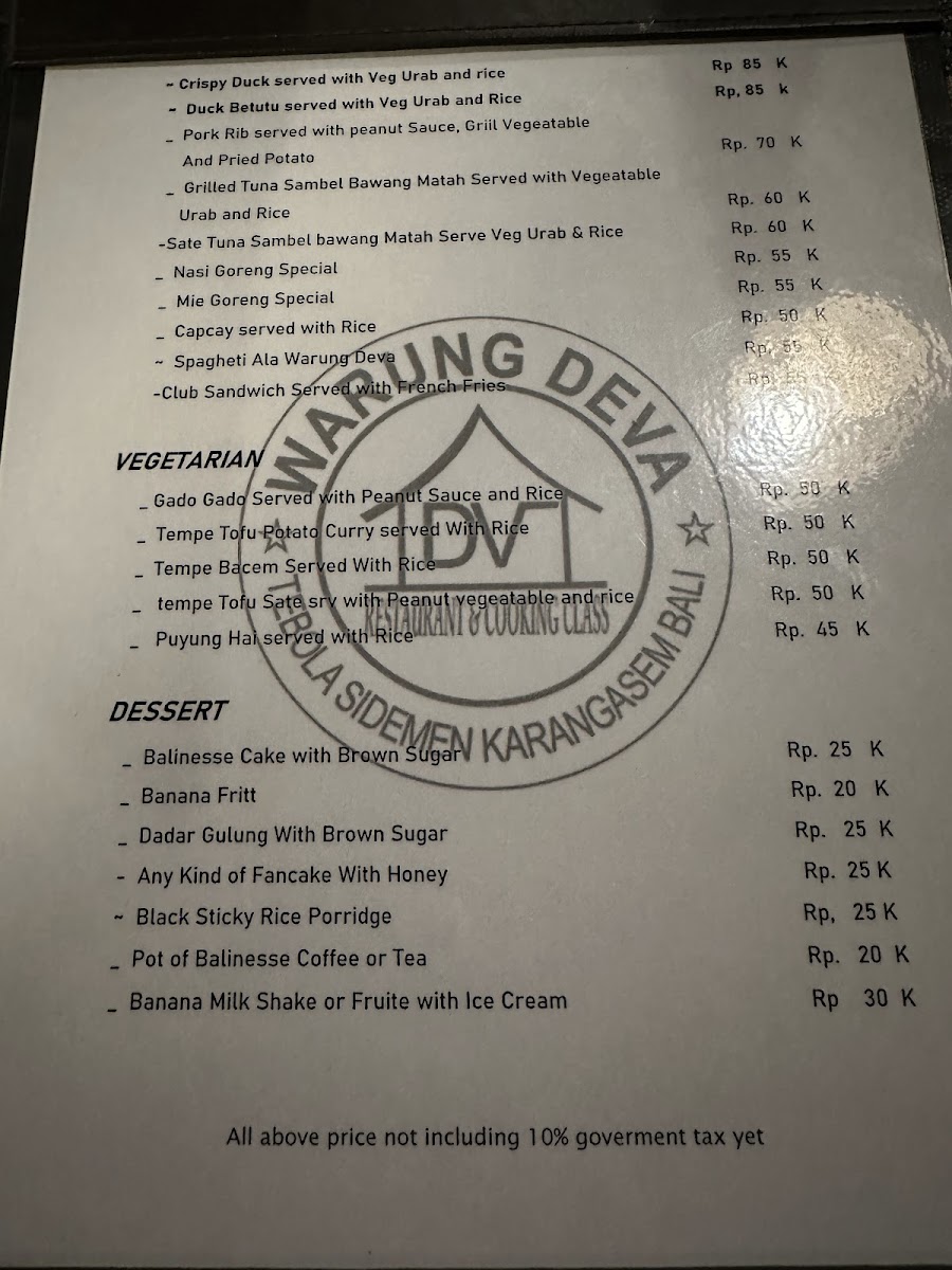 Menu Photo 5