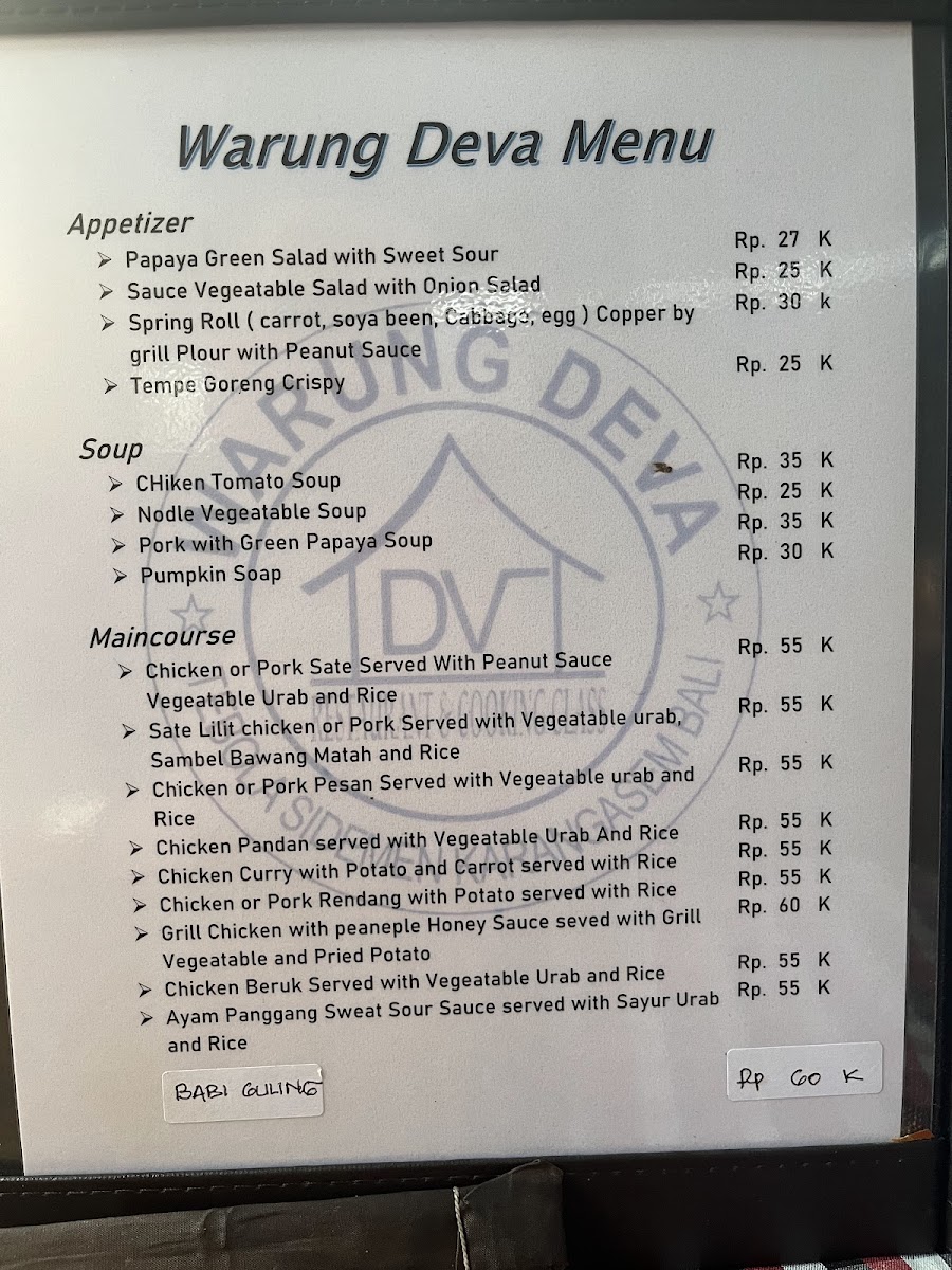 Menu Photo 6