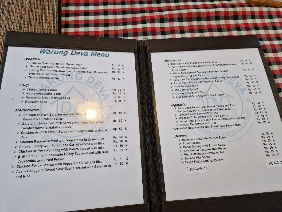 Menu Photo 7