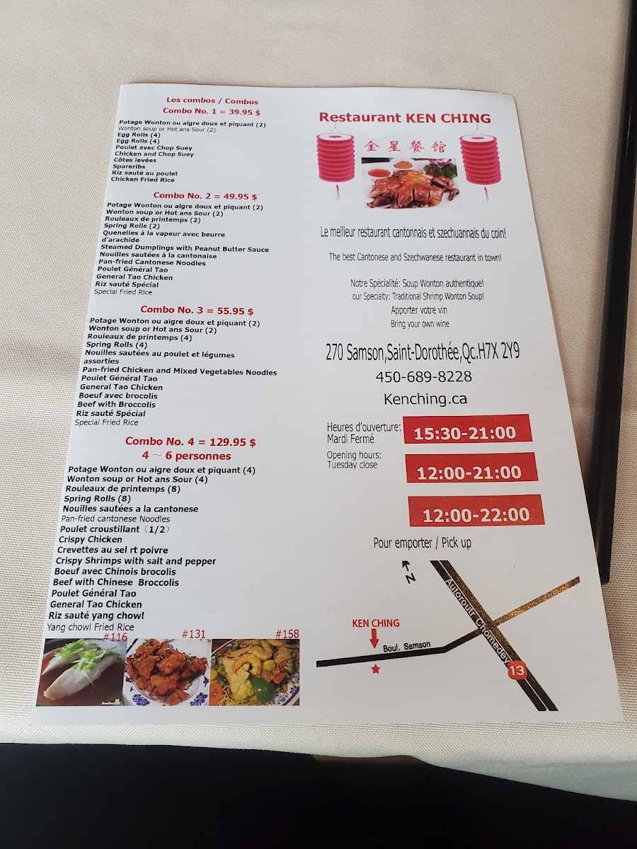 Menu Photo 0