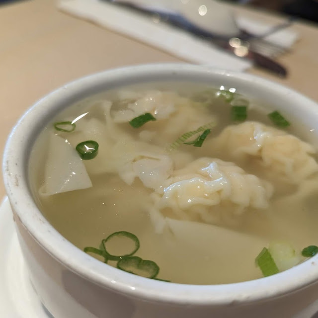 Soupe Won Ton
