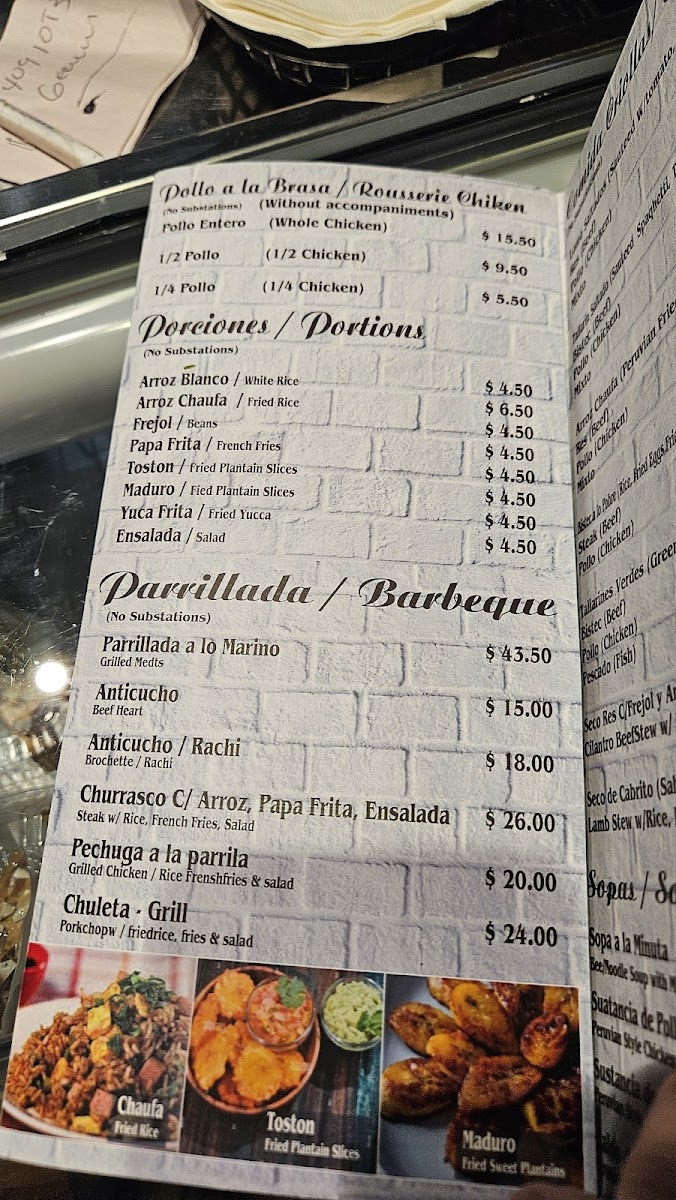 Menu Photo 0
