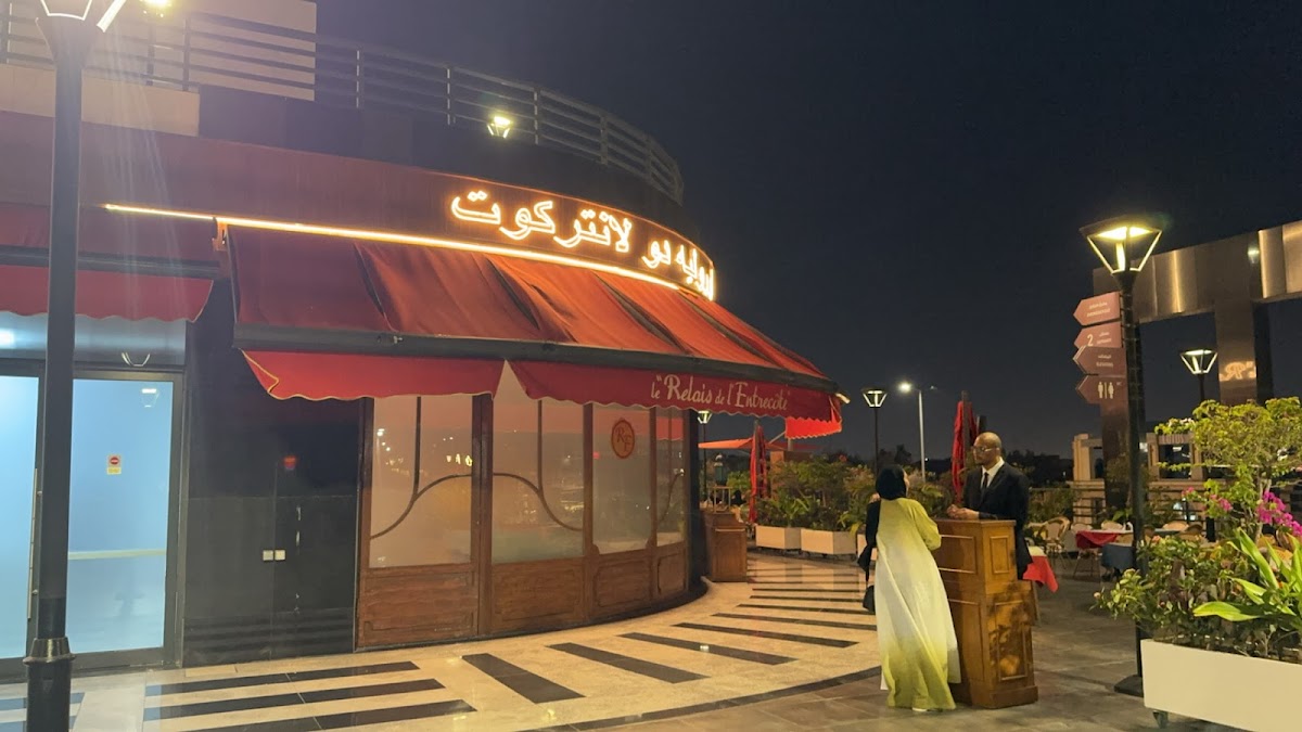 Le Relais de l'Entrecôte Jeddah - Photo 1
