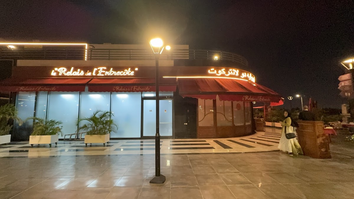 Le Relais de l'Entrecôte Jeddah - Photo 4