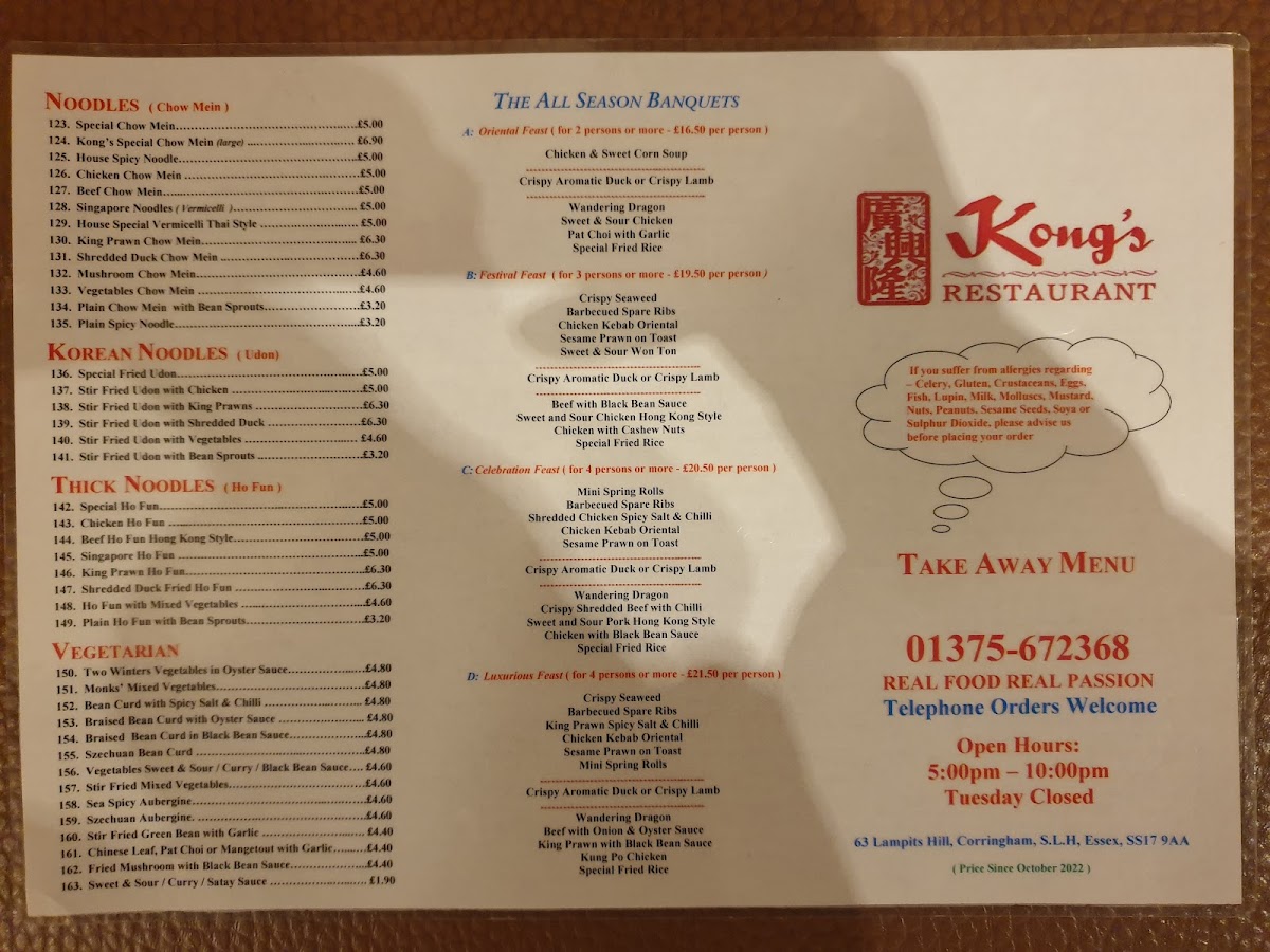 Menu Photo 0