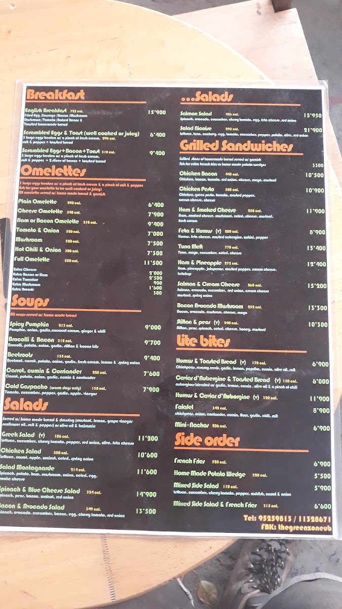 Menu Photo 3