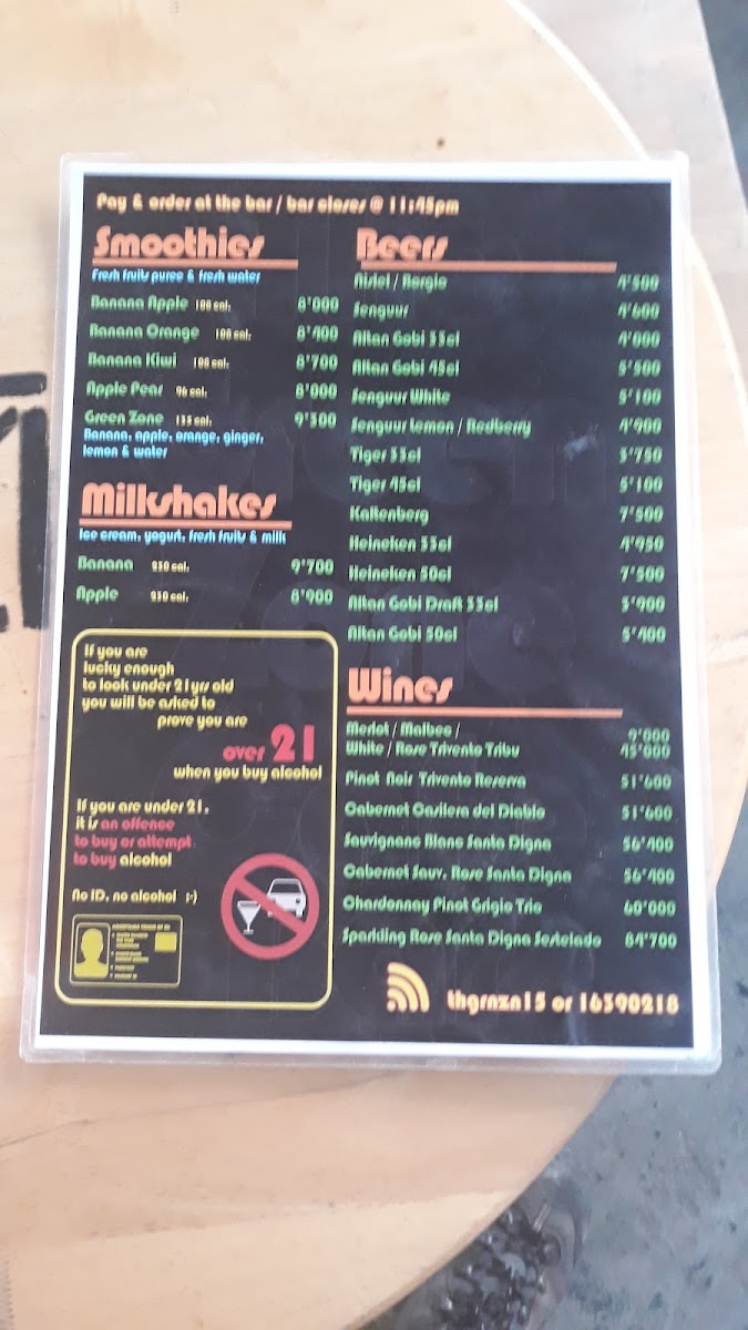 Menu Photo 5