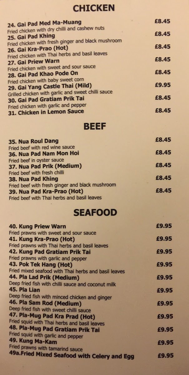 Menu Photo 5