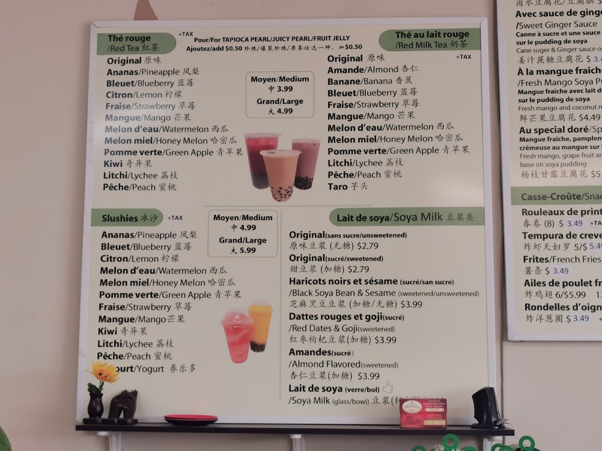 Menu Photo 0