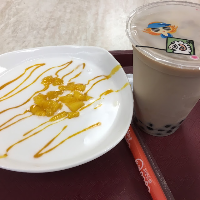 Original Bubble Tea