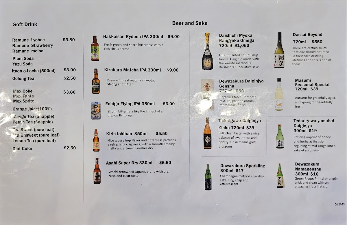 Menu Photo 5