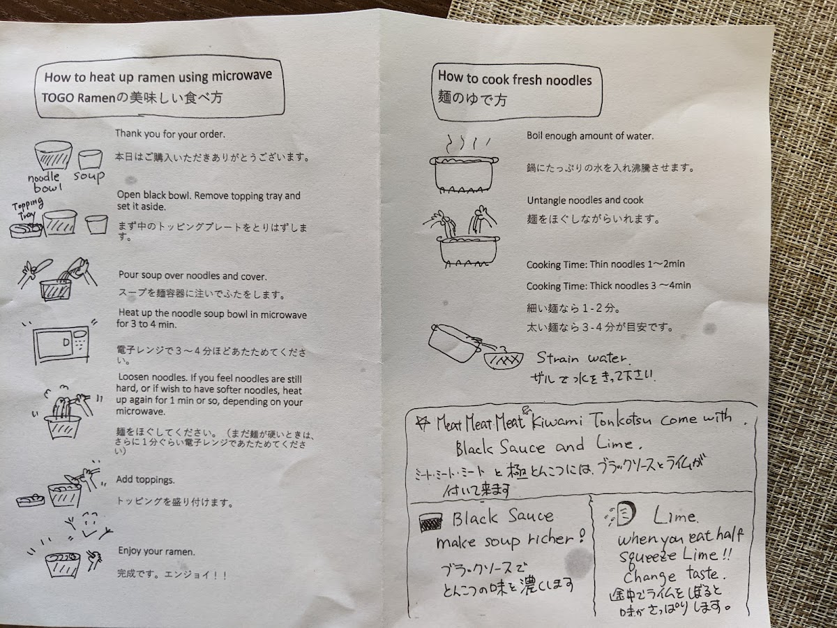 Menu Photo 6