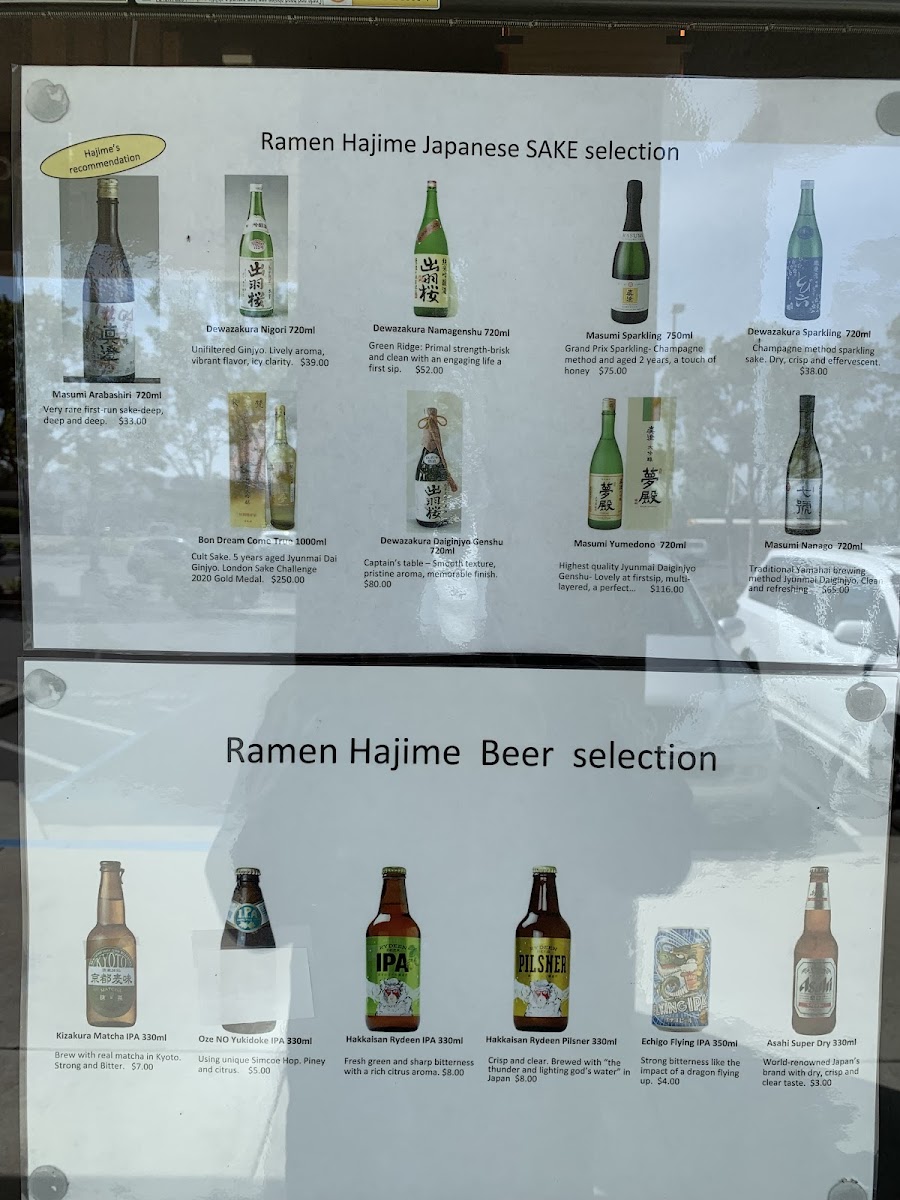 Menu Photo 8