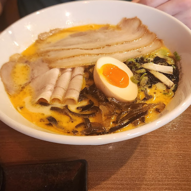 Kiwami Spicy Miso
