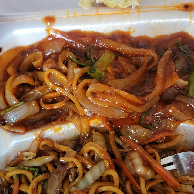 Lo Mein
