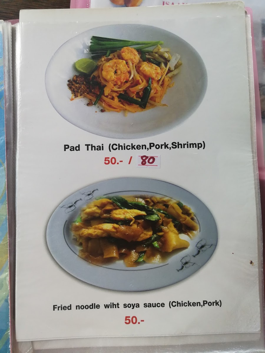 Menu Photo 9