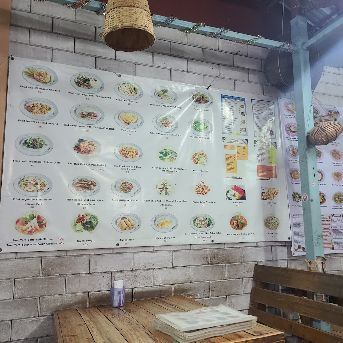Menu Photo 8