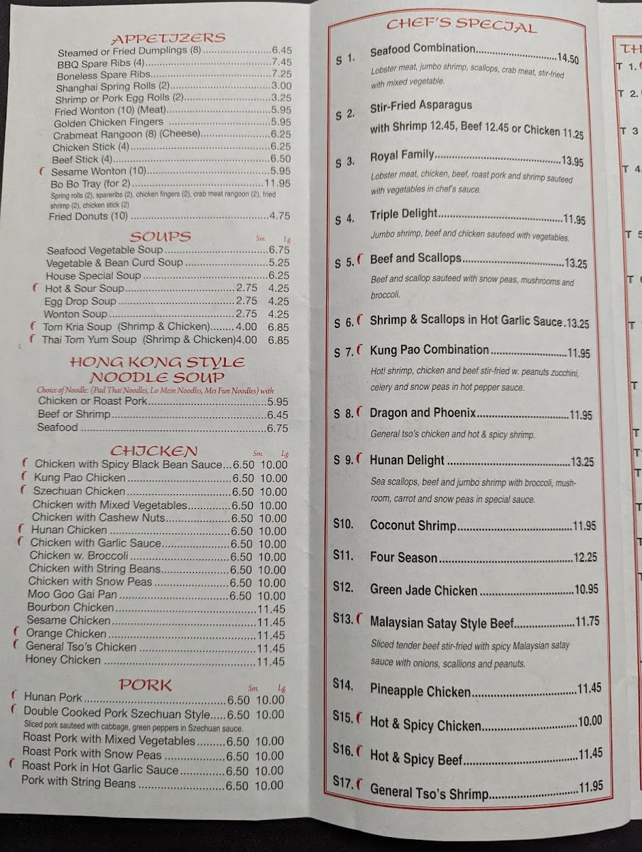 Menu Photo 4