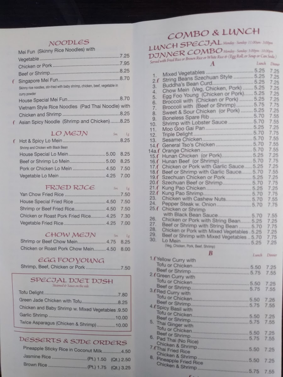 Menu Photo 6