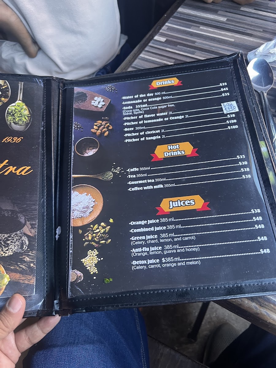 Menu Photo 6