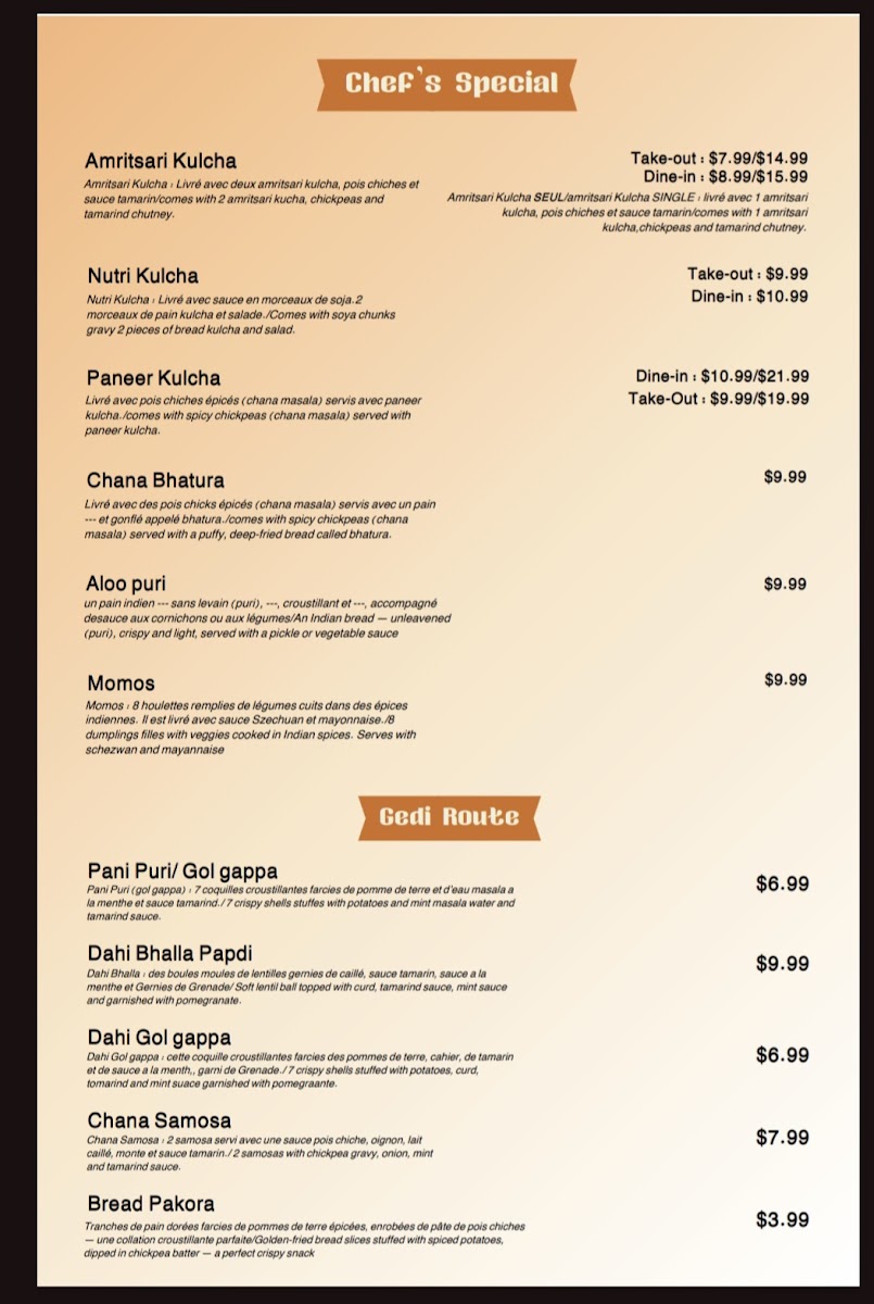 Menu Photo 0