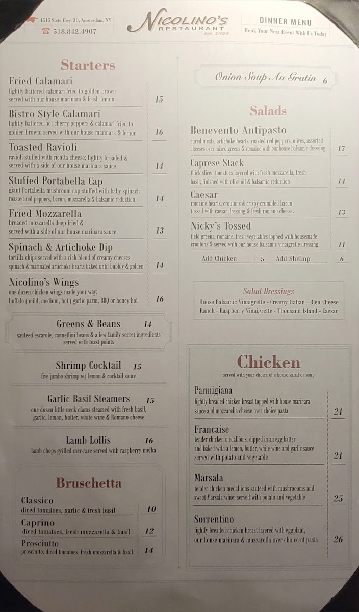 Menu Photo 2