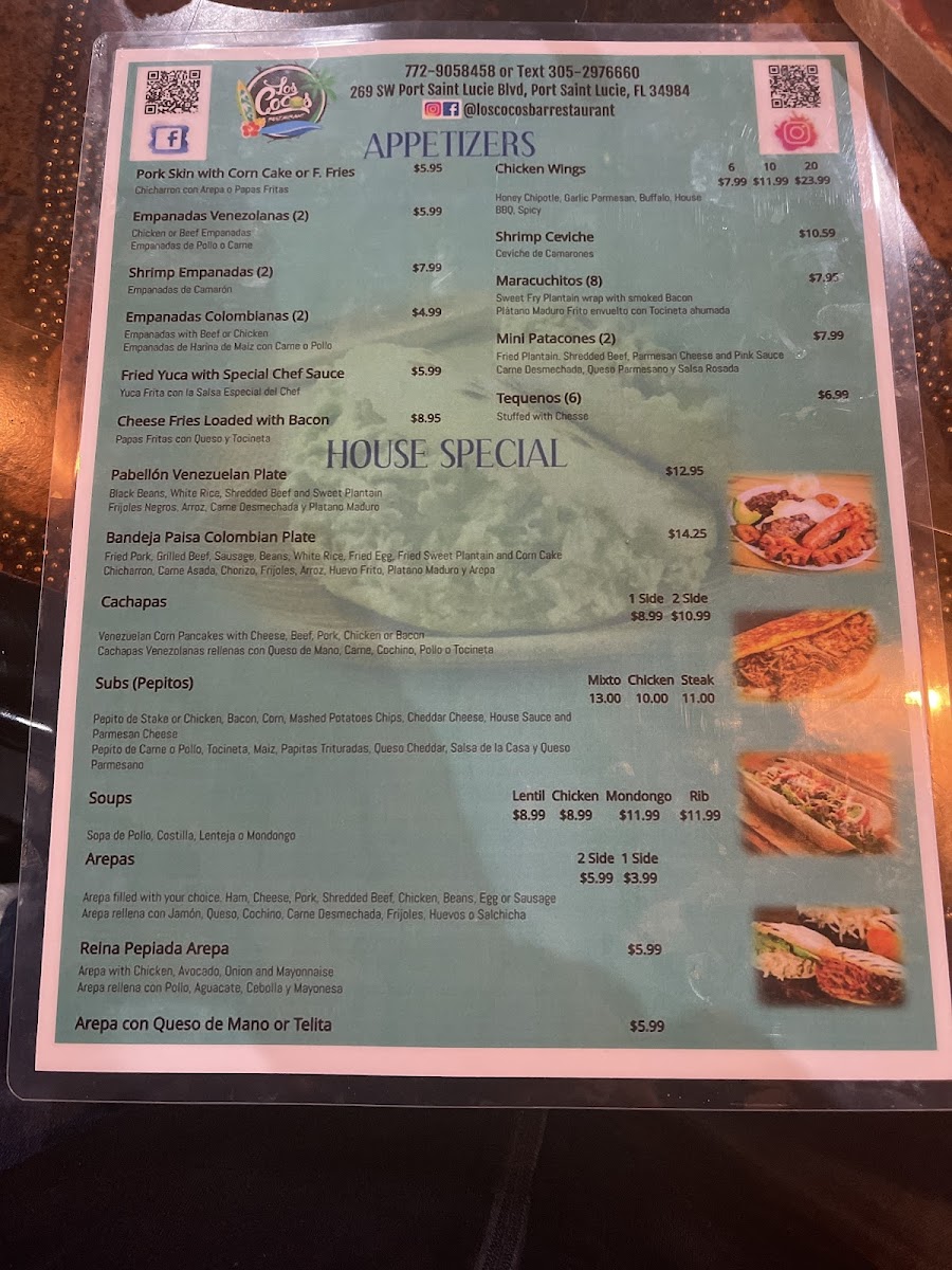 Menu Photo 6