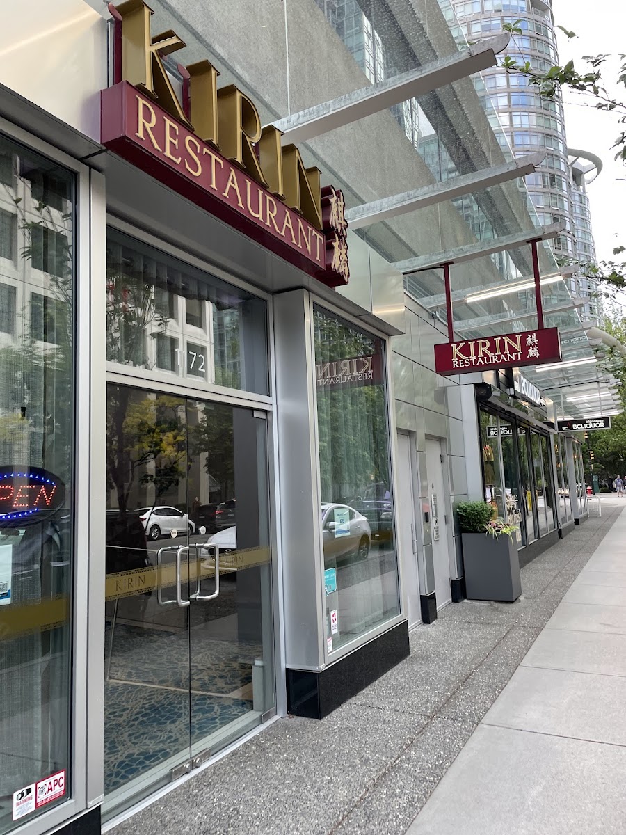 Kirin Restaurant