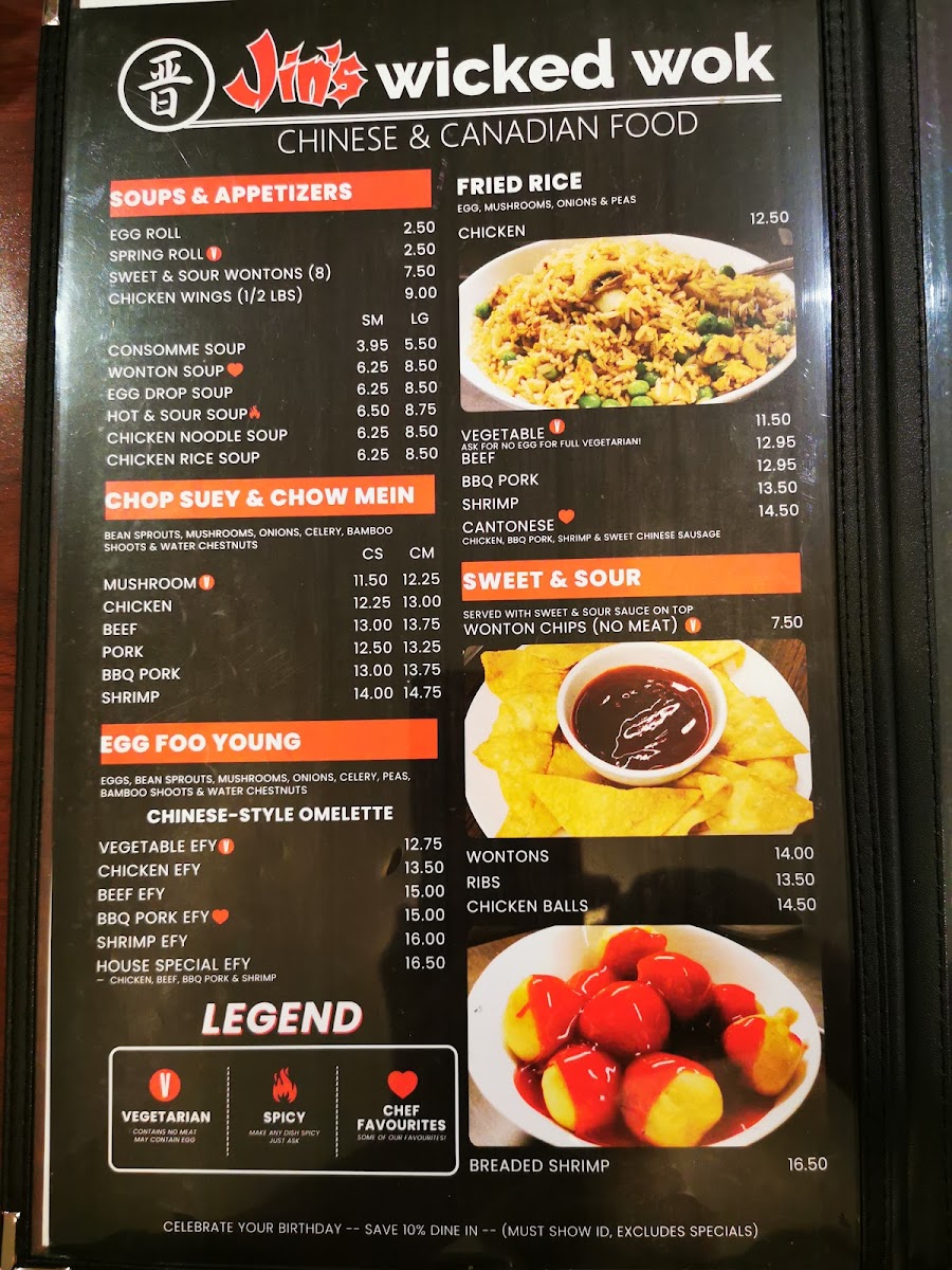 Menu Photo 2