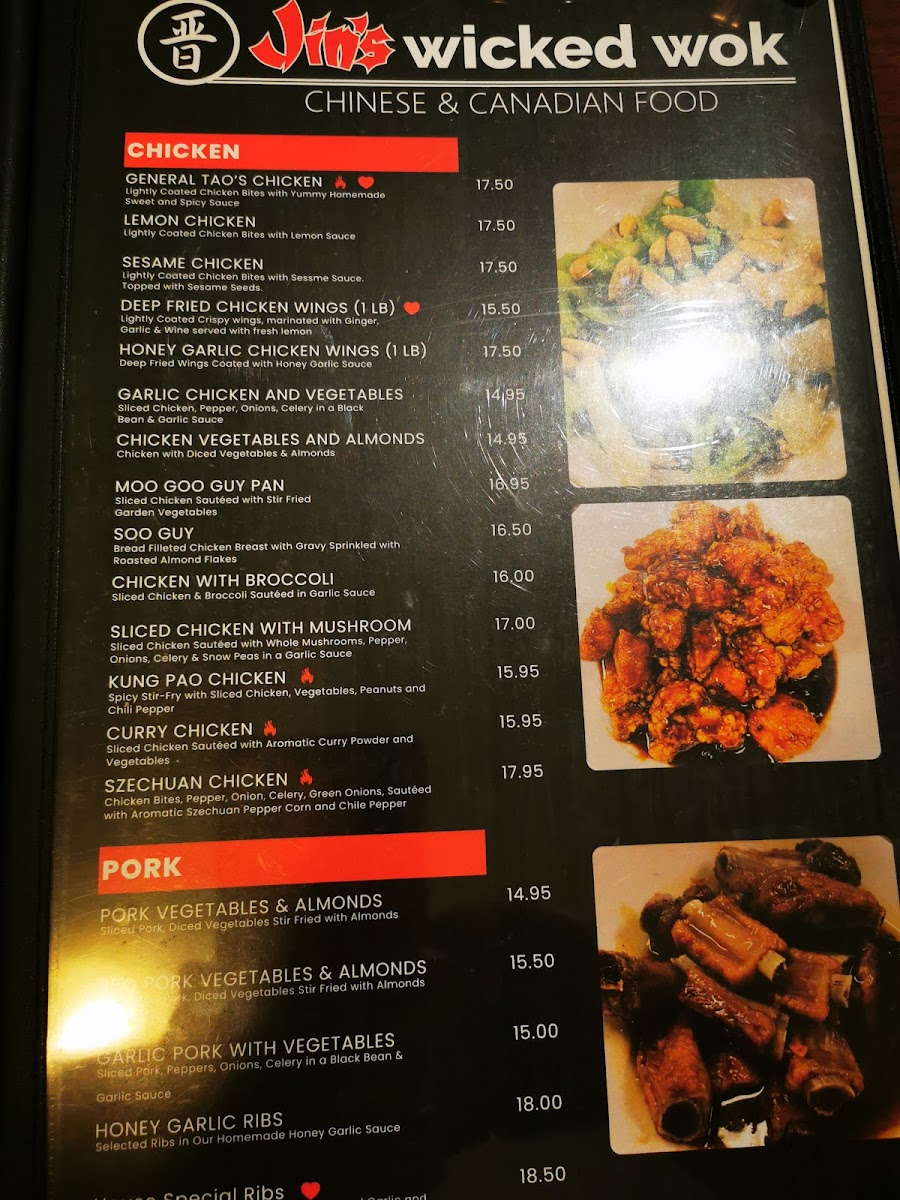 Menu Photo 7