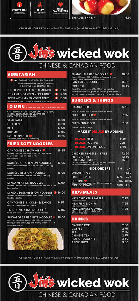 Menu Photo 8