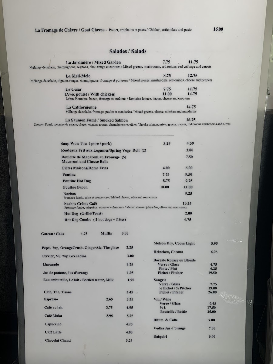 Menu Photo 3