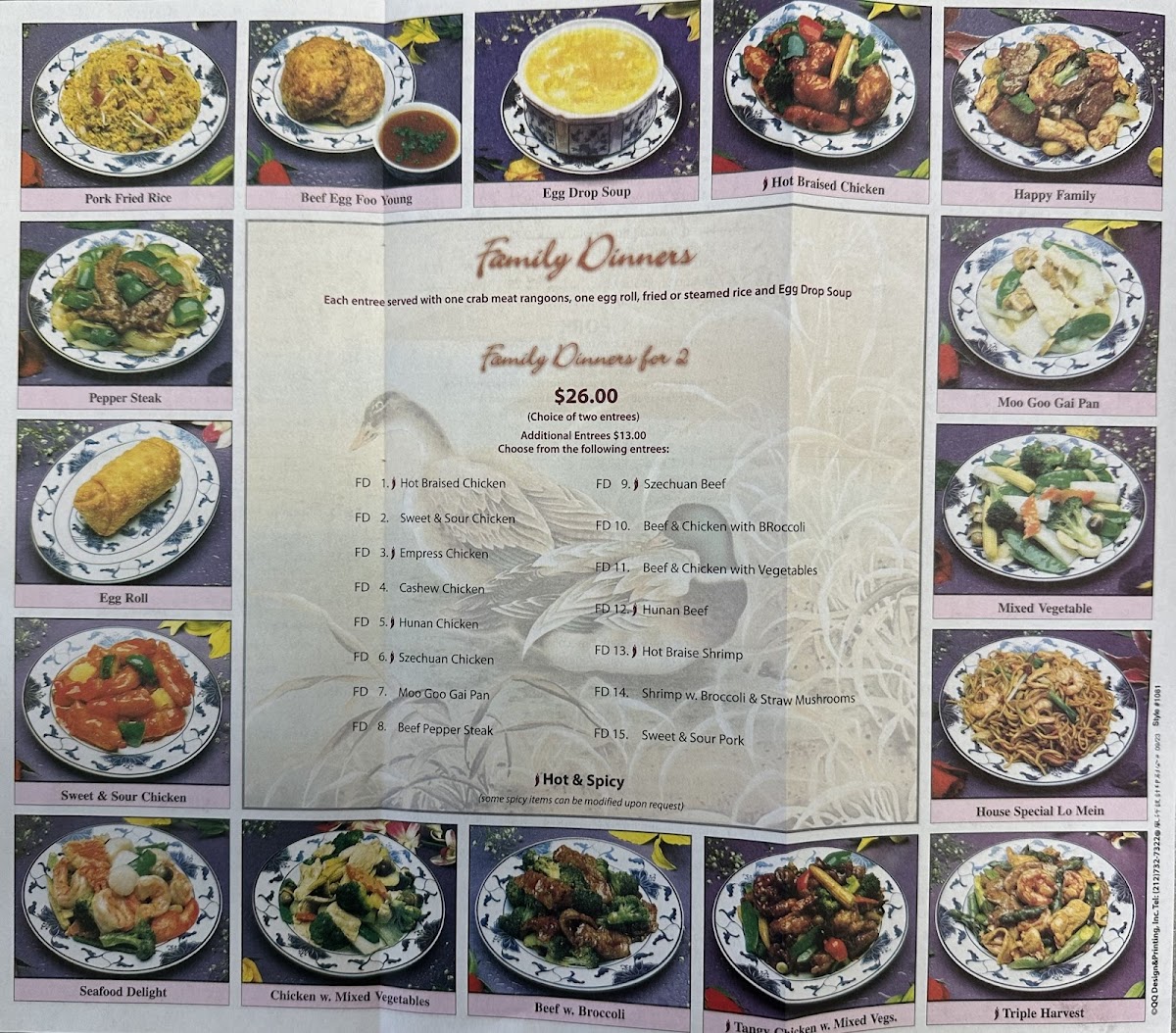 Canton Garden Restaurant - Photo 1